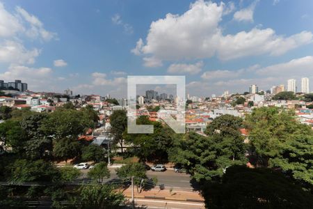 Vista do quarto 1 de apartamento à venda com 2 quartos, 63m² em Jardim Paraíso, São Paulo