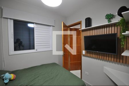 Quarto de apartamento para alugar com 1 quarto, 30m² em Vila Gustavo, São Paulo