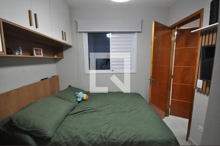 Quarto de apartamento para alugar com 1 quarto, 30m² em Vila Gustavo, São Paulo