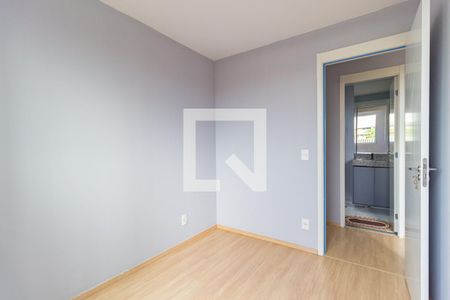 Quarto 1 de apartamento para alugar com 2 quartos, 40m² em Brás, São Paulo