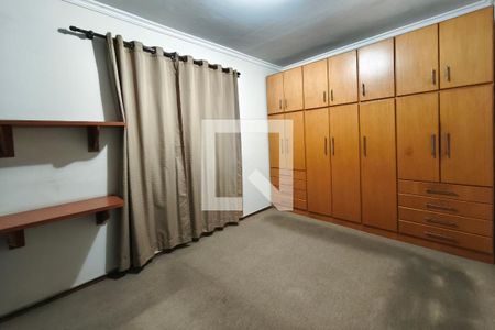 Quarto de apartamento para alugar com 1 quarto, 54m² em Jardim do Lago, Campinas