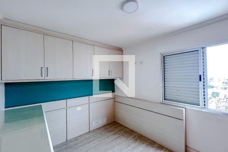Quarto 1 de apartamento à venda com 2 quartos, 75m² em Vila Esperança, São Paulo