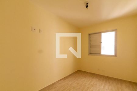 Quarto 1 de apartamento para alugar com 2 quartos, 49m² em Centro, São Bernardo do Campo