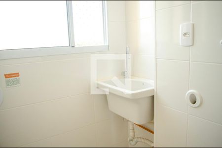 Apartamento para alugar com 2 quartos, 50m² em Jardim Novo Mundo, Goiânia