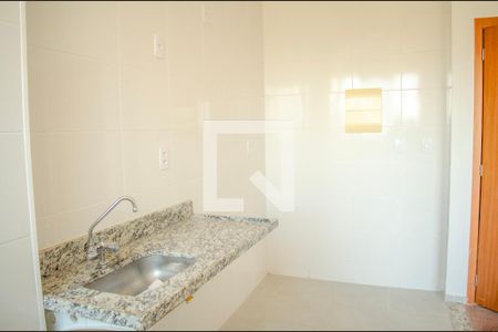 Apartamento para alugar com 2 quartos, 50m² em Jardim Novo Mundo, Goiânia