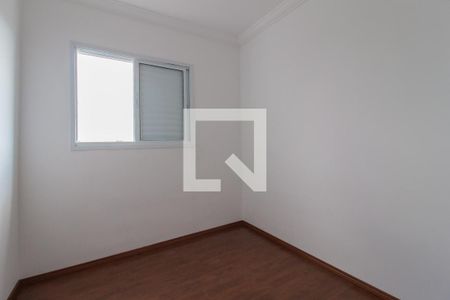 Quarto 1 de apartamento para alugar com 2 quartos, 45m² em Vila Nossa Senhora das Vitoria, Mauá