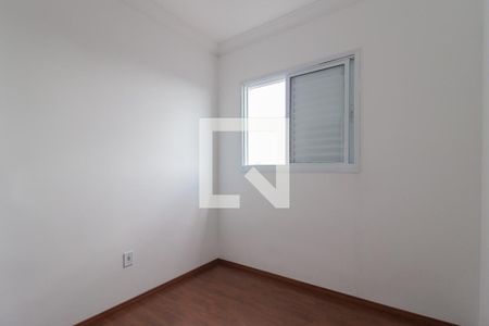 Quarto 1 de apartamento para alugar com 2 quartos, 45m² em Vila Nossa Senhora das Vitoria, Mauá