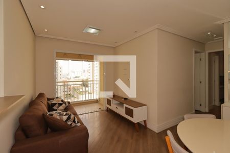 Sala de apartamento para alugar com 2 quartos, 77m² em Campestre, Santo André