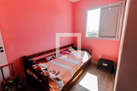 Quarto 1 de apartamento à venda com 2 quartos, 50m² em Jardim Ana Maria, São Paulo