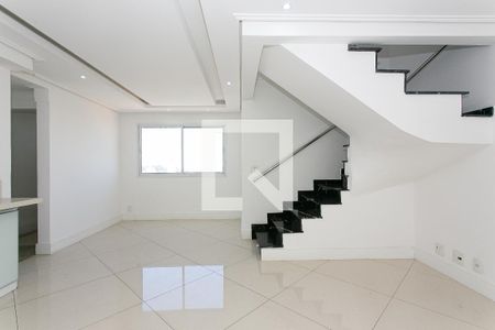 Apartamento para alugar com 3 quartos, 122m² em Vila Carrão, São Paulo