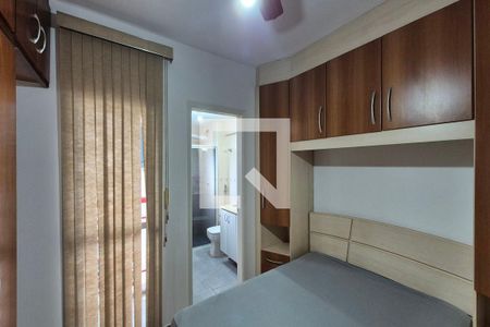 Quarto  de apartamento para alugar com 1 quarto, 56m² em Botafogo, Campinas