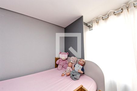 Apartamento para alugar com 2 quartos, 35m² em Parque São Lourenço, São Paulo