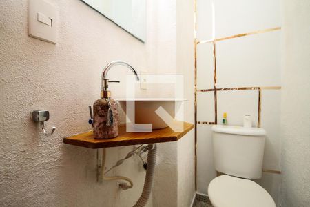Lavabo de casa de condomínio para alugar com 2 quartos, 70m² em Jardim Petropolis, Cotia