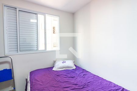 Quarto 1 de apartamento à venda com 2 quartos, 40m² em Jardim Boa Vista (zona Oeste), Osasco