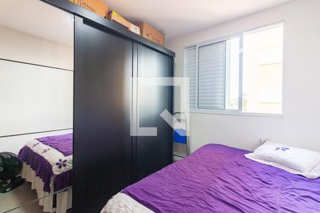 Quarto 1 de apartamento à venda com 2 quartos, 40m² em Jardim Boa Vista (zona Oeste), Osasco