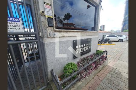 Apartamento para alugar com 2 quartos, 101m² em Jardim Sao Luiz, Suzano
