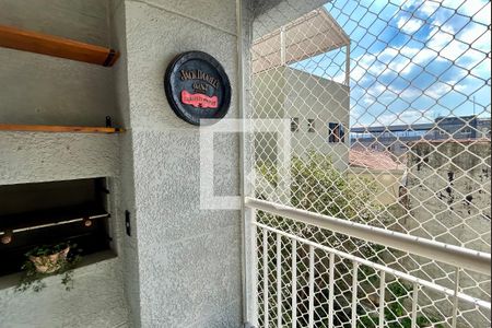 Apartamento à venda com 2 quartos, 59m² em Jardim Sao Ricardo, Guarulhos