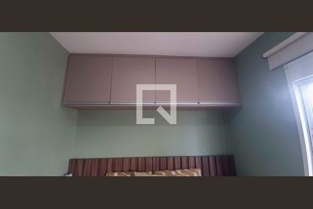 Apartamento à venda com 2 quartos, 46m² em Jardim Boa Vista (zona Oeste), Osasco