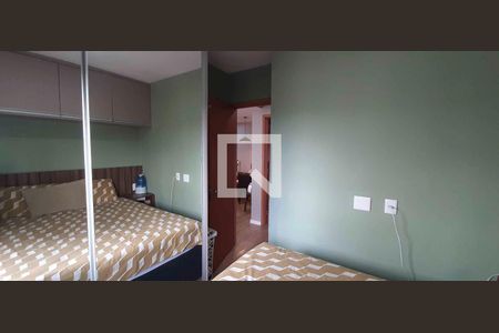 Apartamento à venda com 2 quartos, 46m² em Jardim Boa Vista (zona Oeste), Osasco