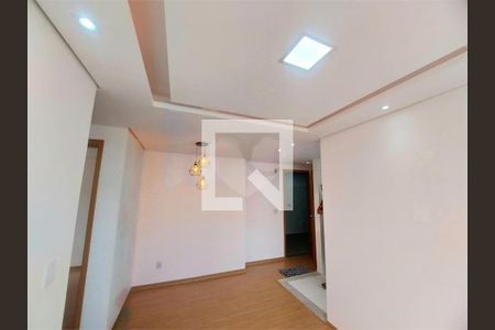 Apartamento à venda com 2 quartos, 44m² em Jardim Iris, São Paulo