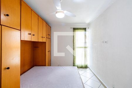 Apartamento para alugar com 2 quartos, 67m² em Jardim Vazani, São Paulo