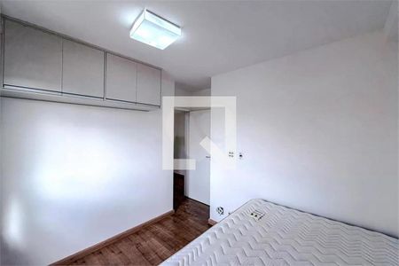 Apartamento à venda com 3 quartos, 89m² em Ipiranga, São Paulo