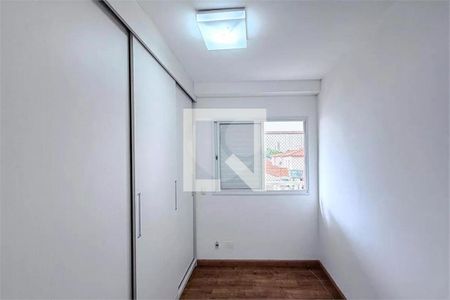 Apartamento à venda com 3 quartos, 89m² em Ipiranga, São Paulo