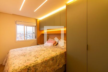 Quarto  de apartamento para alugar com 1 quarto, 45m² em Vila Yolanda, Osasco