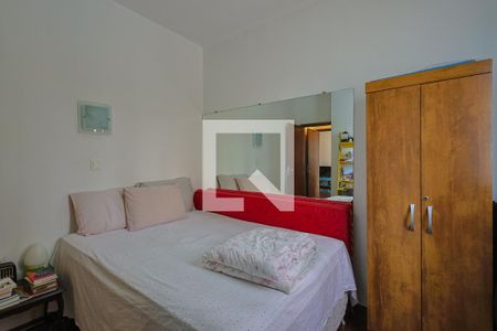 Apartamento à venda com 2 quartos, 65m² em Funcionários, Belo Horizonte