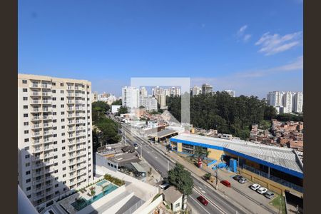 Vista da Varanda de apartamento à venda com 1 quarto, 28m² em Morumbi, São Paulo