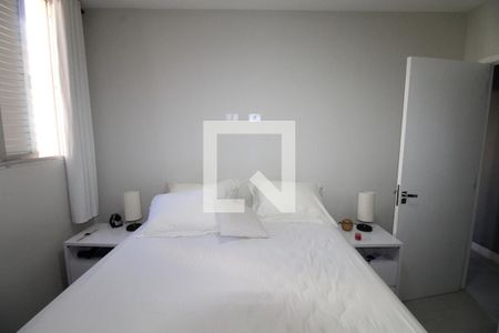 Quarto 1 de apartamento para alugar com 2 quartos, 65m² em Vila Icarai, São José dos Campos