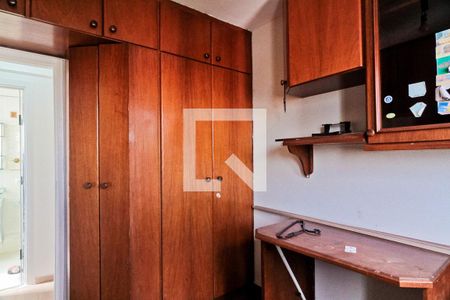Quarto 2 de apartamento para alugar com 2 quartos, 54m² em Piqueri, São Paulo