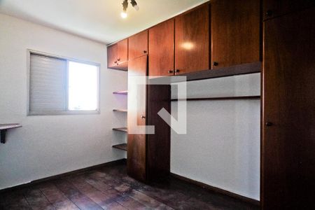 Quarto 1 de apartamento para alugar com 2 quartos, 54m² em Piqueri, São Paulo