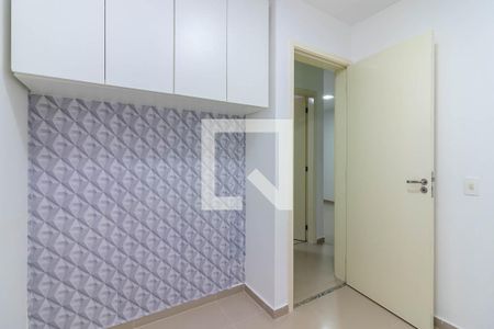 Quarto 1 de apartamento à venda com 2 quartos, 45m² em Vila Baruel, São Paulo