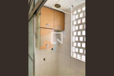 Apartamento à venda com 2 quartos, 55m² em Cerqueira César, São Paulo