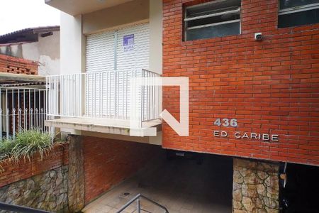 Fachada de apartamento à venda com 1 quarto, 43m² em Auxiliadora, Porto Alegre