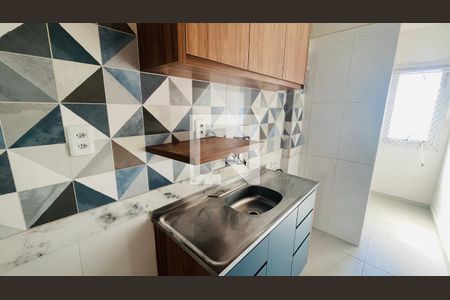Apartamento para alugar com 1 quarto, 40m² em Centro, Campinas