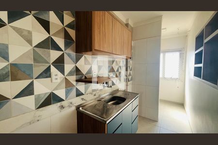 Apartamento para alugar com 1 quarto, 40m² em Centro, Campinas