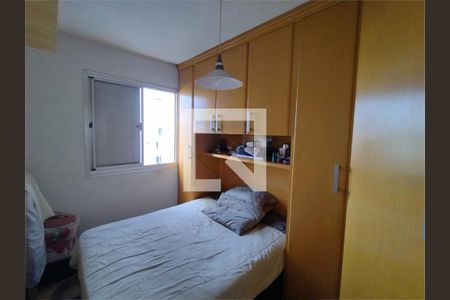 Apartamento à venda com 2 quartos, 50m² em Vila Ema, São Paulo