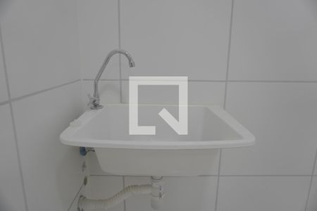 Apartamento para alugar com 2 quartos, 36m² em Vila Nova Curuca, São Paulo