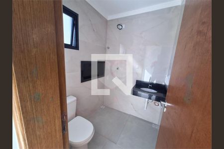 Casa à venda com 3 quartos, 140m² em Vila Sao Geraldo, São Paulo