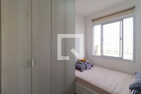 Quarto 2 de apartamento para alugar com 2 quartos, 35m² em Bom Retiro, São Paulo