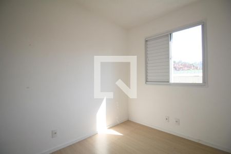 Quarto 1 de apartamento para alugar com 2 quartos, 41m² em Vila Plana, São Paulo