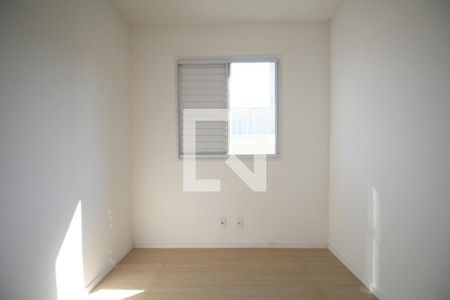 Quarto 1 de apartamento para alugar com 2 quartos, 41m² em Vila Plana, São Paulo