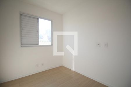 Quarto 1 de apartamento para alugar com 2 quartos, 41m² em Vila Plana, São Paulo