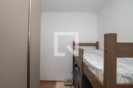 Quarto 2 de apartamento para alugar com 2 quartos, 41m² em Jardim das Flores, Hortolândia