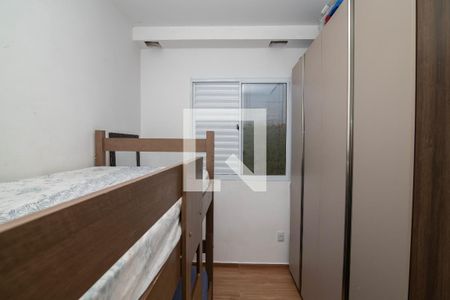 Quarto 2 de apartamento para alugar com 2 quartos, 41m² em Jardim das Flores, Hortolândia