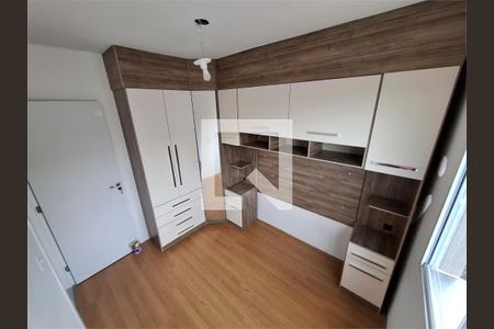 Apartamento à venda com 2 quartos, 40m² em Usina Piratininga, São Paulo