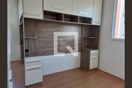 Apartamento à venda com 2 quartos, 40m² em Usina Piratininga, São Paulo