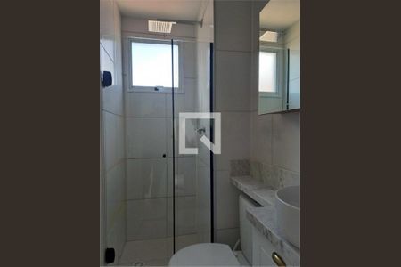 Apartamento à venda com 2 quartos, 40m² em Usina Piratininga, São Paulo